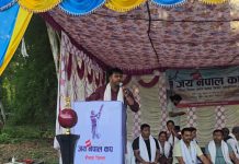 “जय नेपाल कप” अन्तर कलेज क्रिकेट प्रतियोगिता आरम्भ,पहिलो खेलमा सिन्धुरेघारी बिजयी