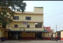 गौर भन्सारको आयात पनि घट्यो,लक्ष्य पनि घट्यो