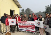 एमालेका उमेदवार जिताउन रिटर्नी फेडेरेसनद्धारा मधेशमा २ सय ५१ जना निर्वाचन परिचालन कमिटि गठन