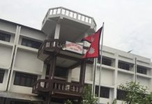 रौतहट जिल्ला अदालतबाट रंगेहात घुस रकम सहित सिंह पक्राउ