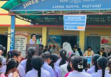 लुम्बिनी विकास बैँकद्धारा बिद्यालयलाइ सेनिटरी प्याड भेन्डिङ तथा डिस्पोज मेसिन सहयोग प्रदान