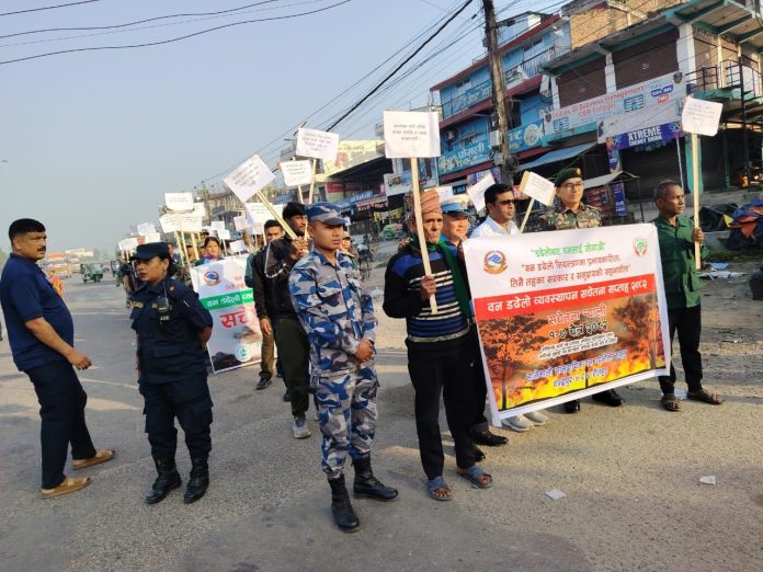 डढेलो नियन्त्रणको लागी सचेतना र्याली