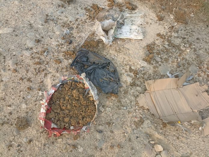 नेपाली सेनाद्धारा शंकास्पद बस्तु डिस्पोज