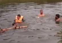 पोखरीमा नुहाउन गएका पाँच बर्षिय बालकको डुबेर मृत्यु