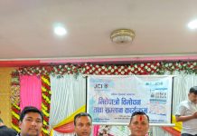संसद पौडेलद्धारा चन्द्रनिगाहपुर सिटि जेसिसको भित्तेपात्रो बिमोचन